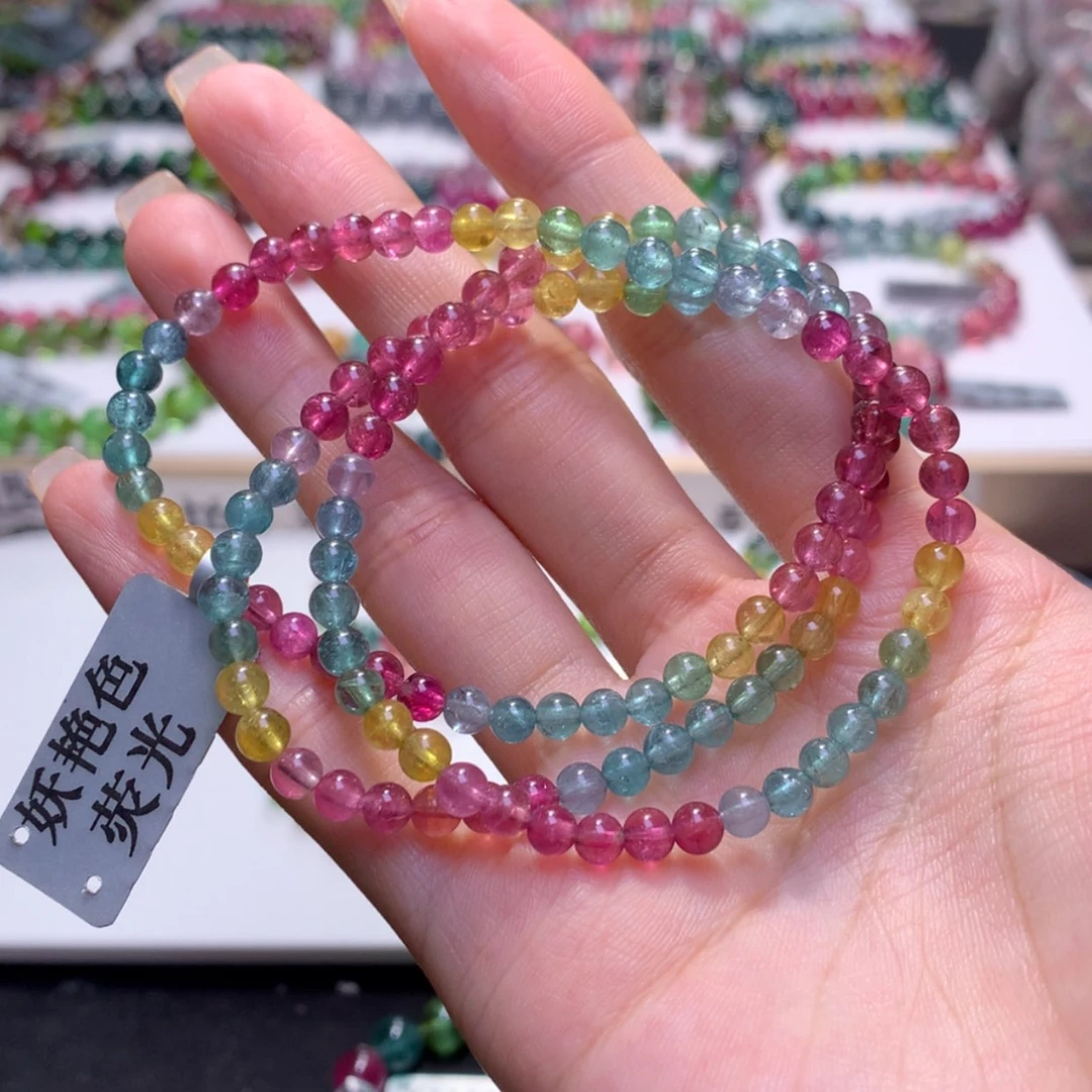 【闪购商品】未镶嵌手串碧玺