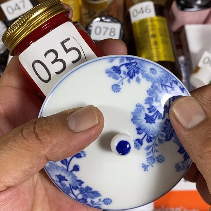 瓷片回流瓷器瓷片35