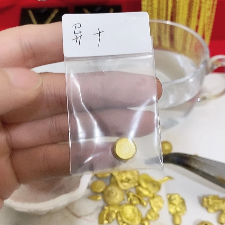 异***合金小豆豆原材料diy