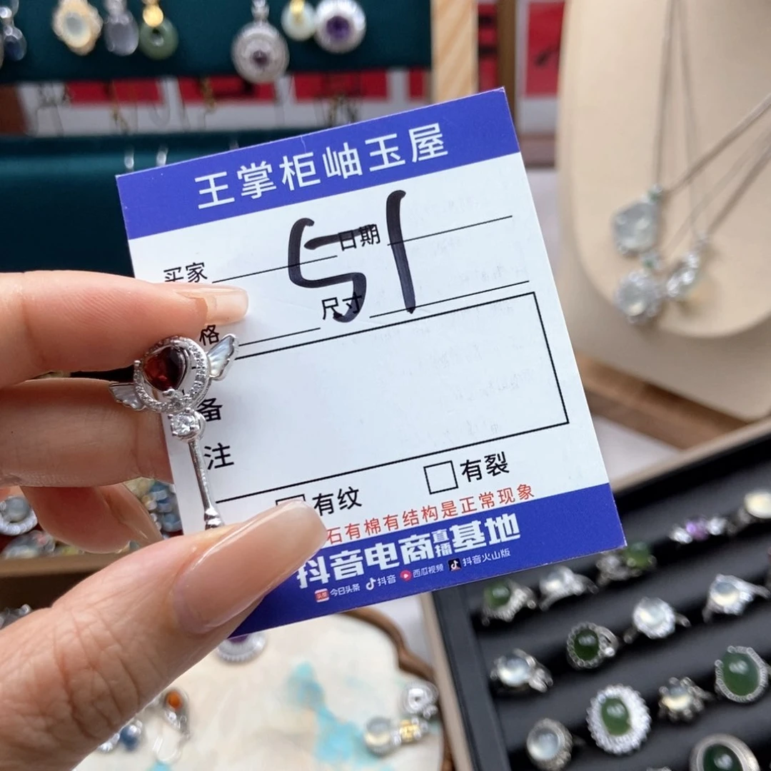 岫玉银S925镶嵌吊坠吊坠