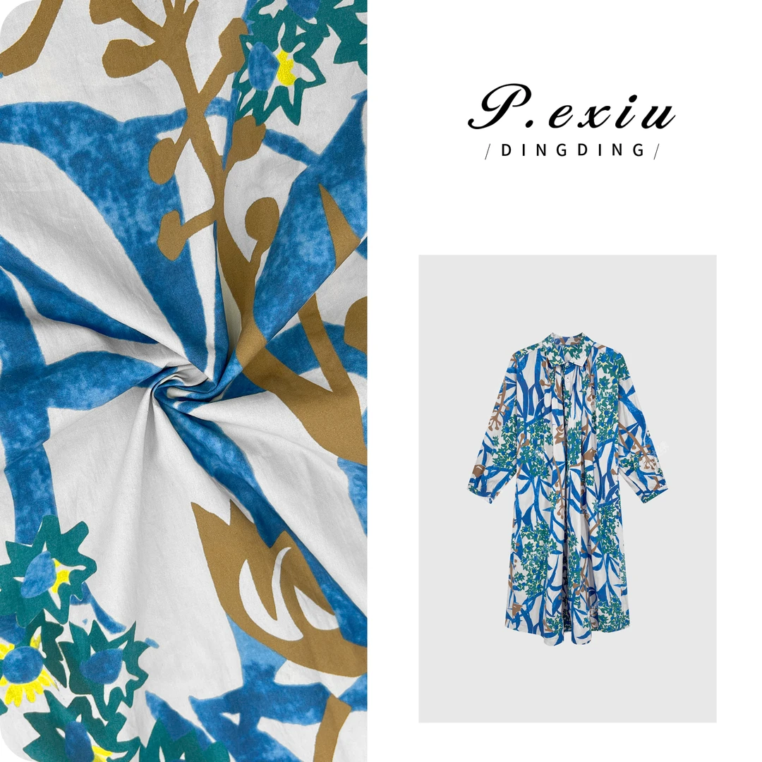 【海岛假日】100%棉度假风气质印花连衣裙 W-62796