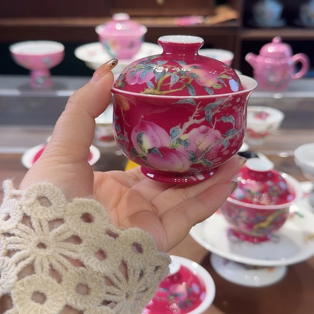 乖***乖珐琅彩主人杯茶具茶具茶具