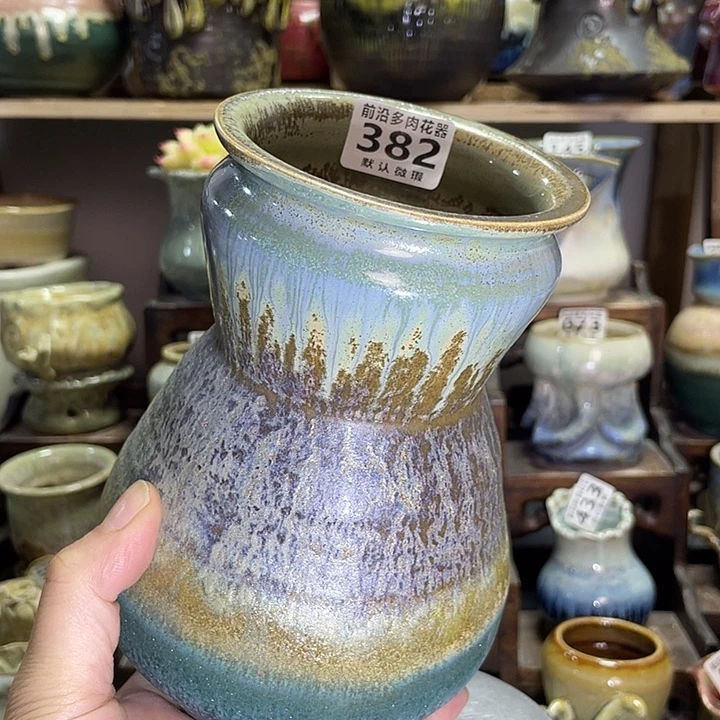 狼盆内口径8高度17