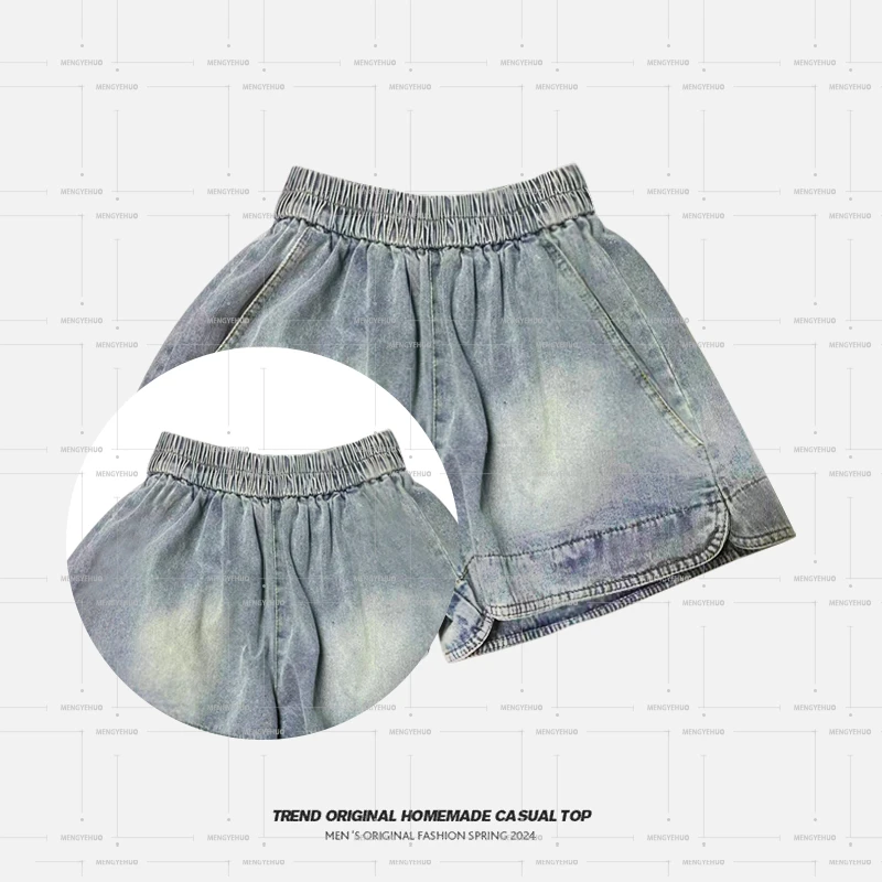 【短裤系列】冰岛.日记 水洗磨白显瘦裤 牛仔阔腿短裤