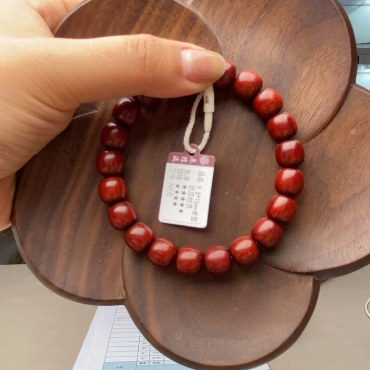 小叶紫檀手串/手链9.5×10老型