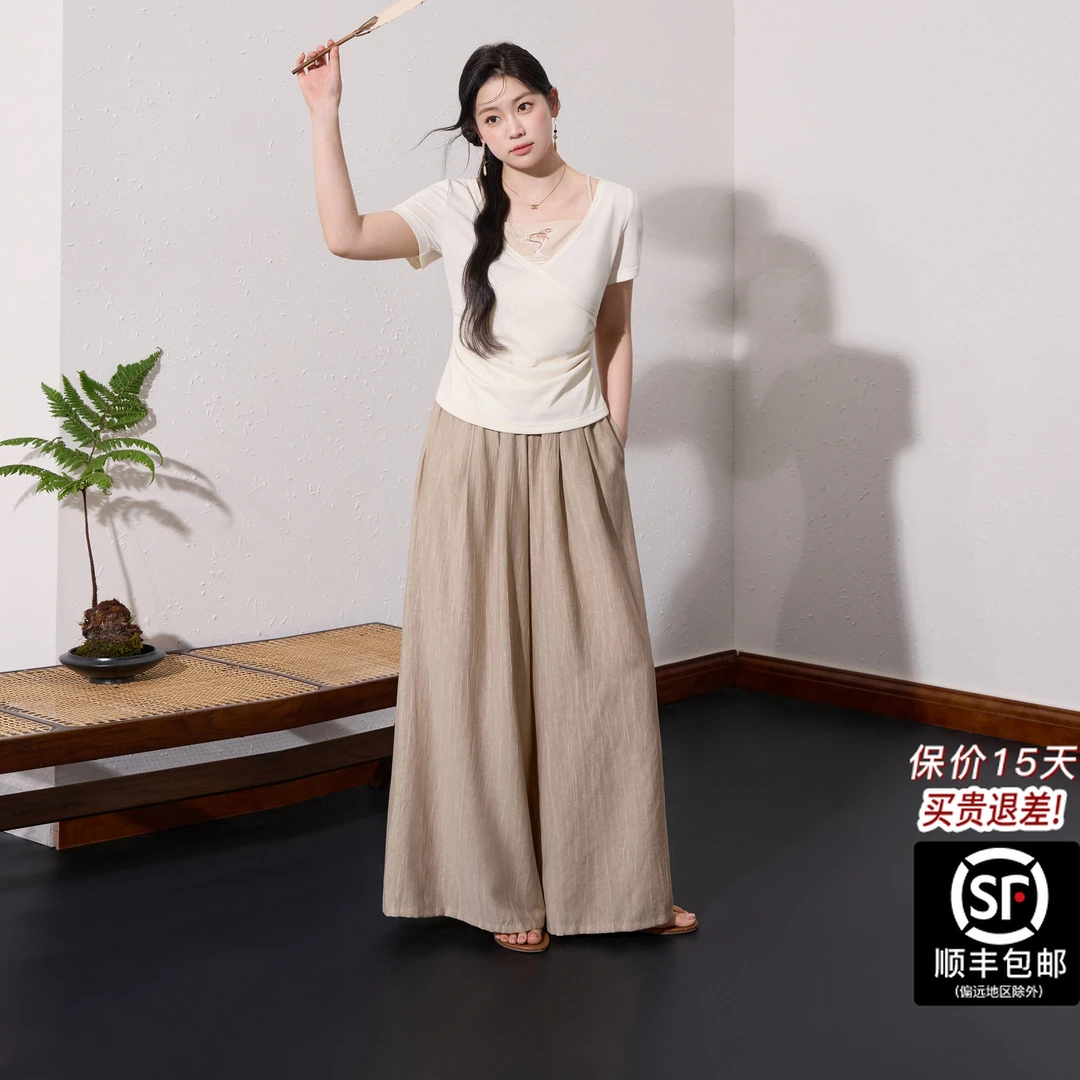 蓝语大码女装复古假两件冰凉透气短袖T恤宽松显瘦裤裙两件套13141