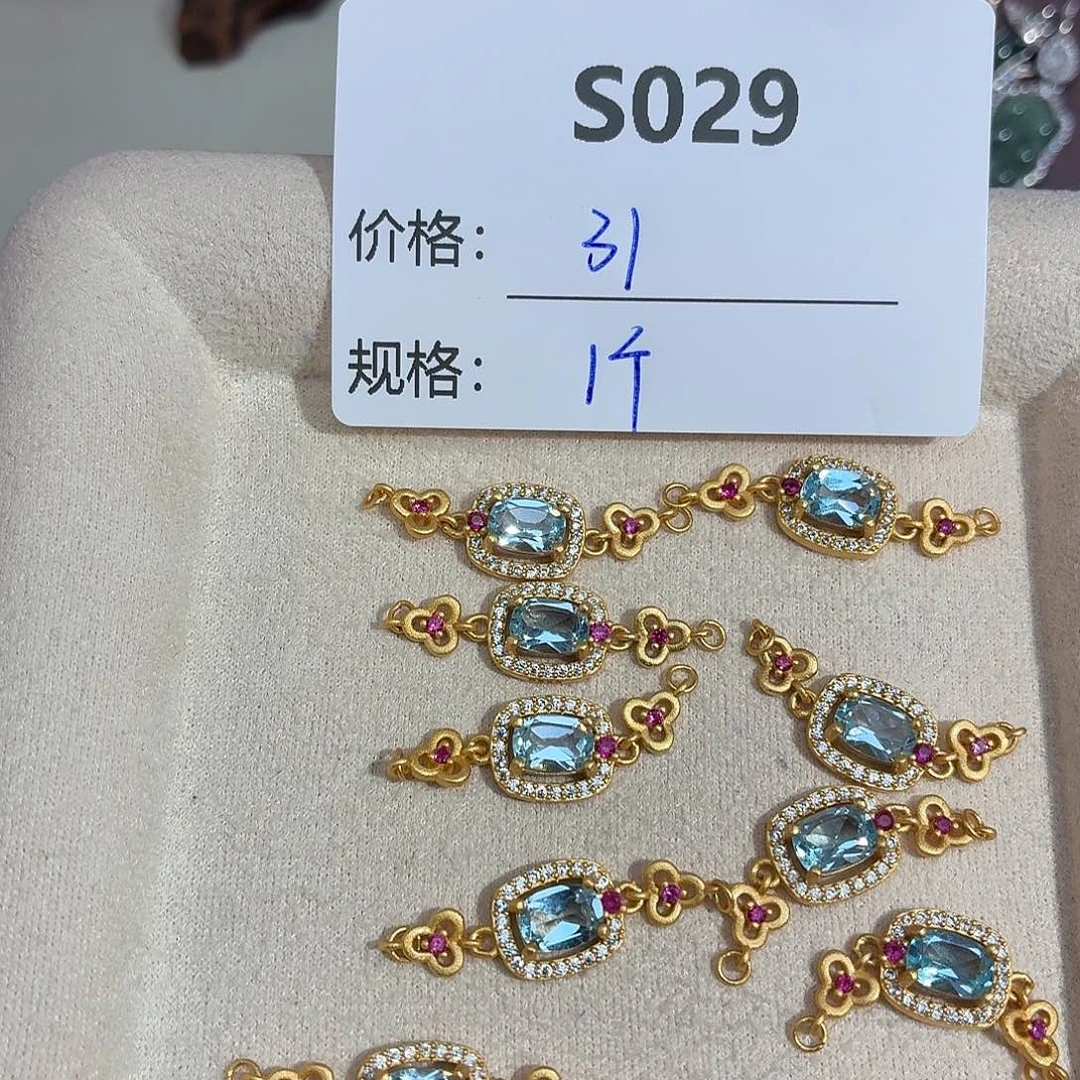 无925银美银计S029