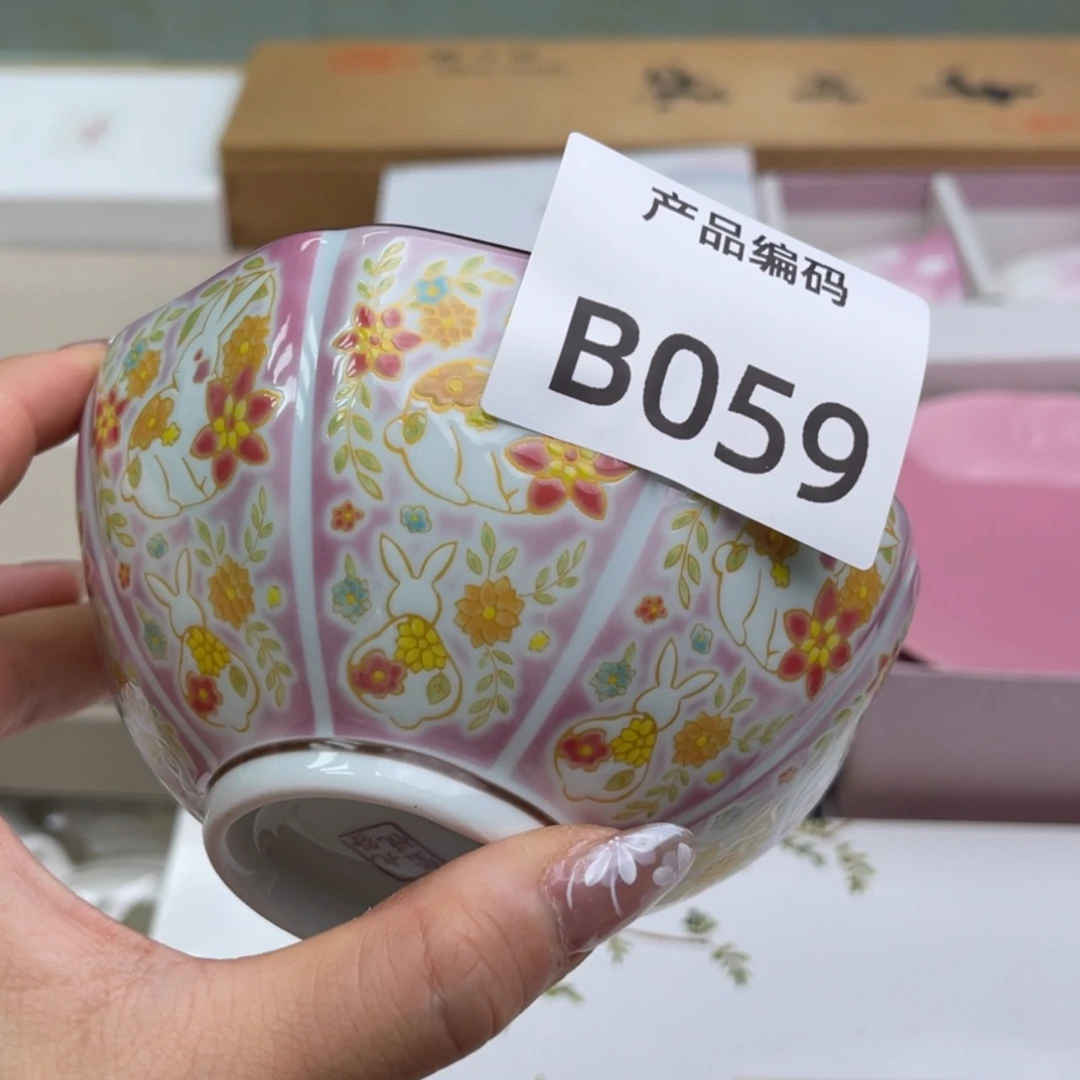 【闪购商品】紫砂哈哈哈哈哈哈呃呃呃呃呃呃呃