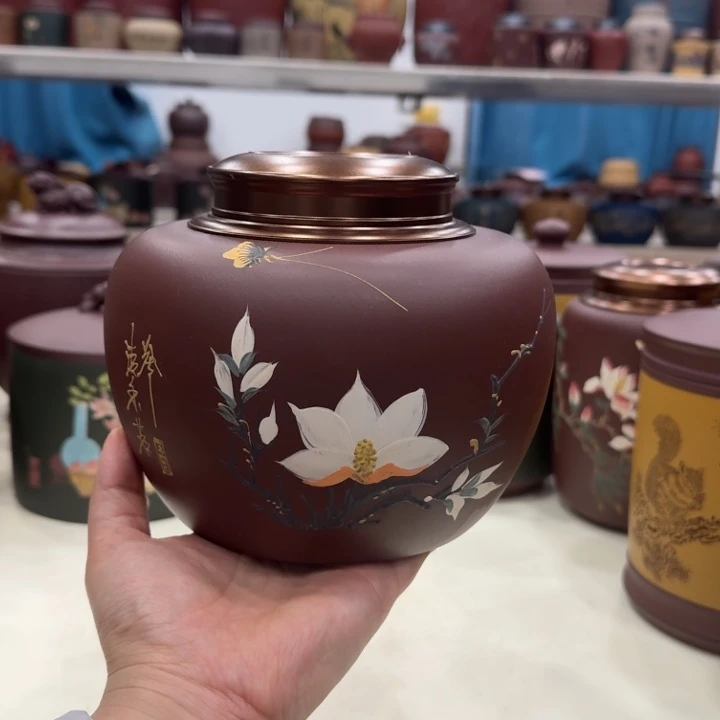 茶叶罐紫砂苹果罐一斤