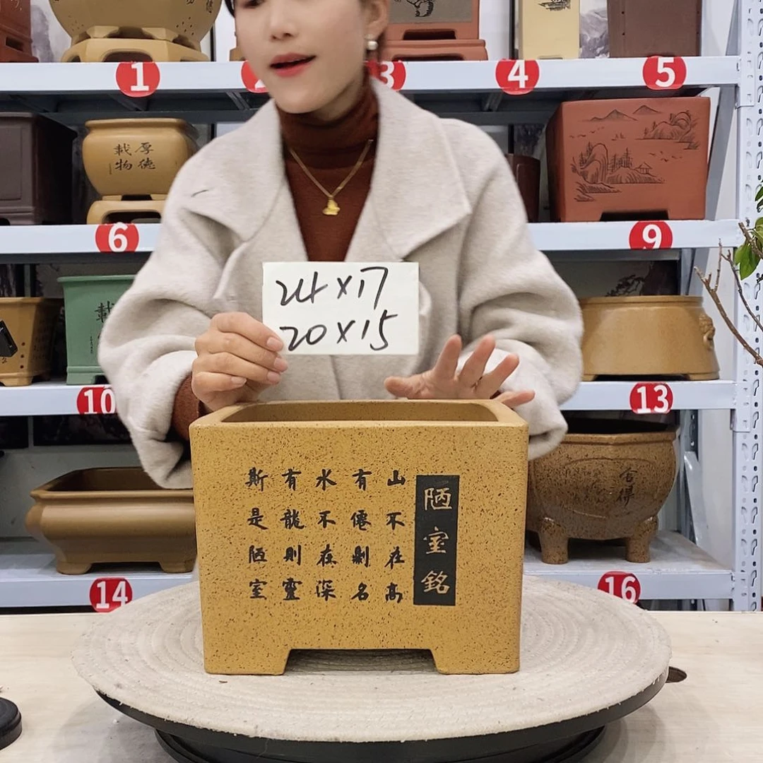 紫砂花盆紫砂花盆