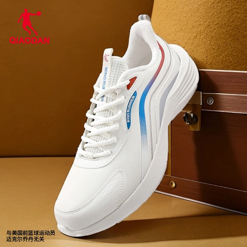 【乔丹轻跑3.0】2025新款加绒男女舒适轻便减震情侣休闲运动跑步鞋