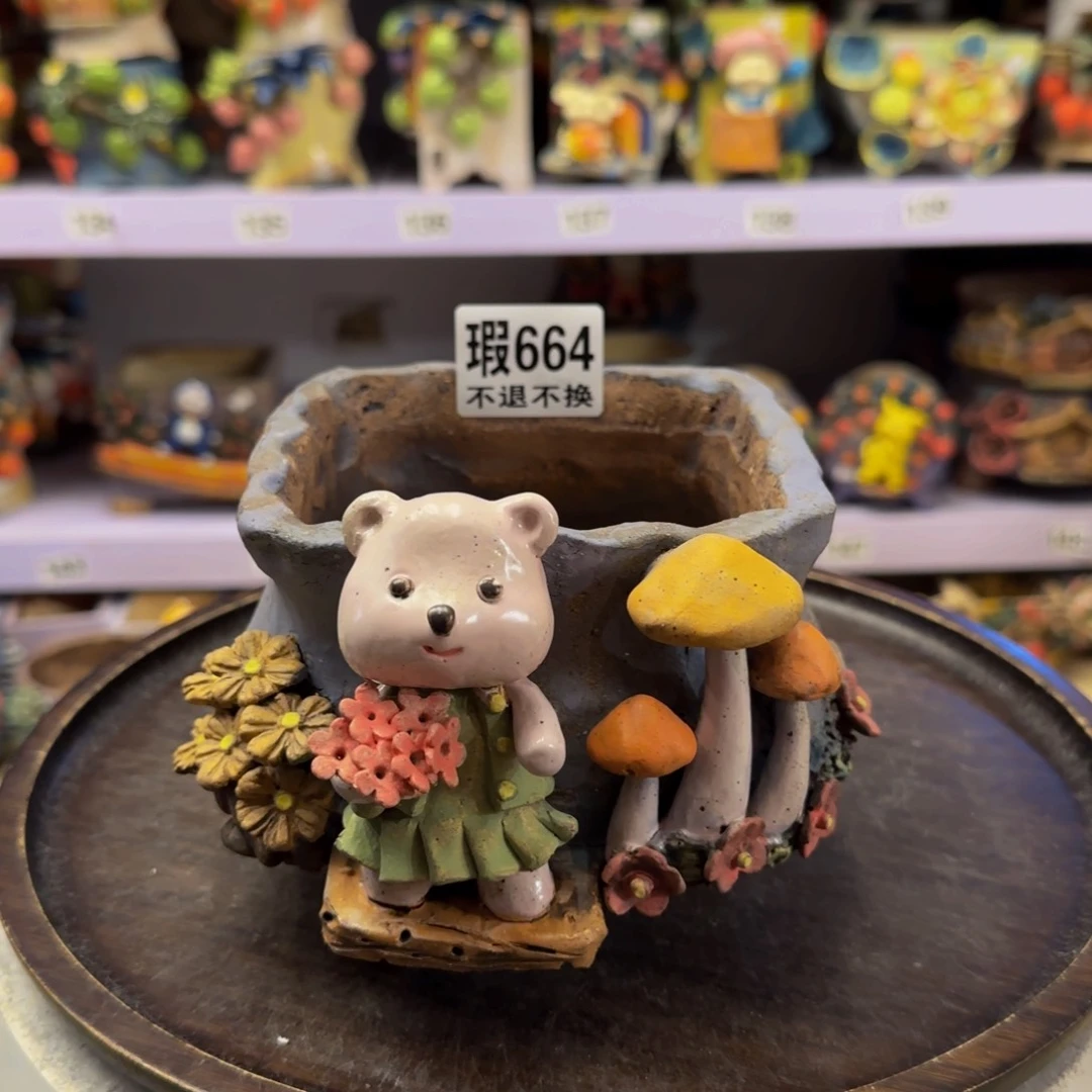 【闪购商品】粗陶手捏