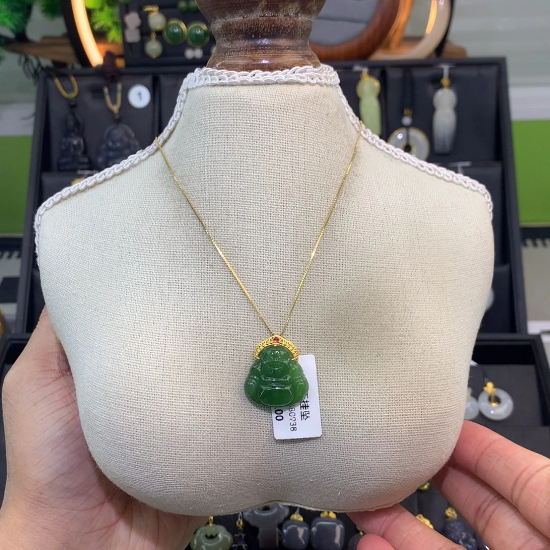 和田玉18K金镶嵌吊坠(赠链)
