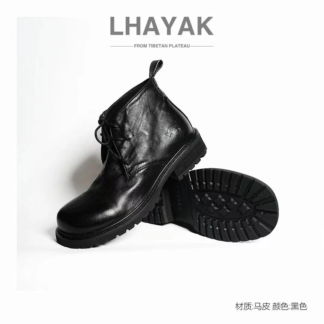 拉雅克防水车缝线高帮马丁靴系带沙漠靴