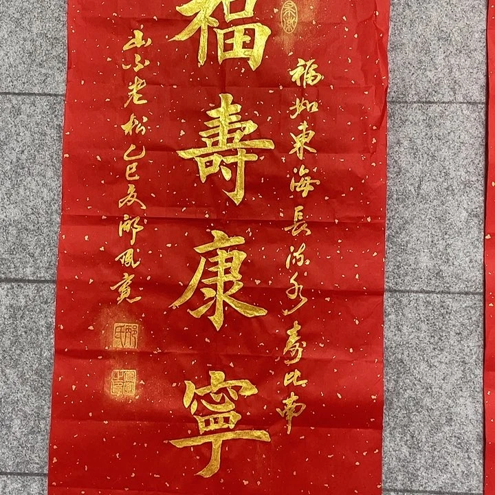 书法；；：：：：：：：：：：：：：：
