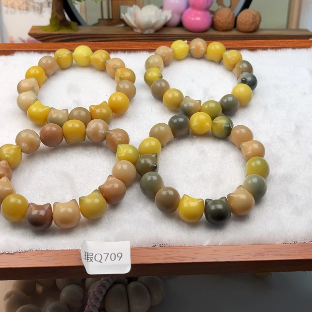 菩提根/象牙果吊坠15mm瑕猫头随机一串q709