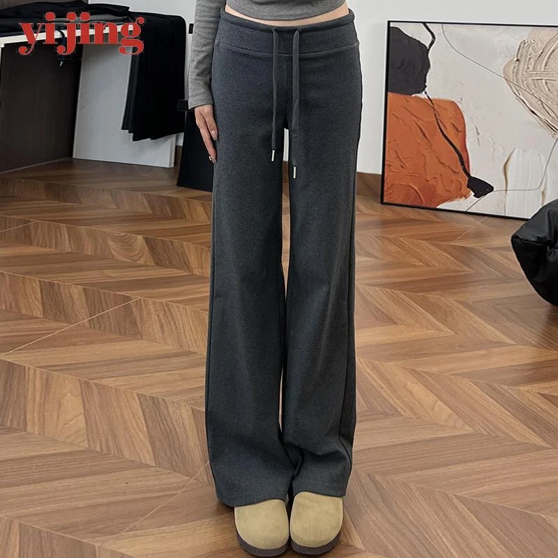 灰色运动裤女春夏2025新款高腰垂感休闲阔腿裤直筒小个子显瘦卫裤