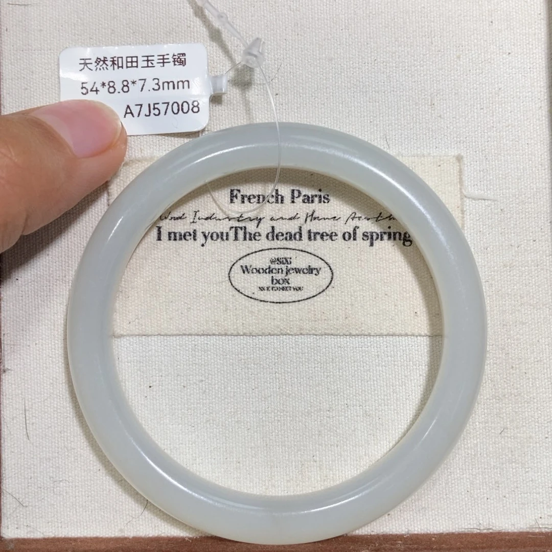和田玉（糖玉）手镯未镶嵌