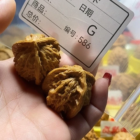 核桃把件平**生自产自销……
