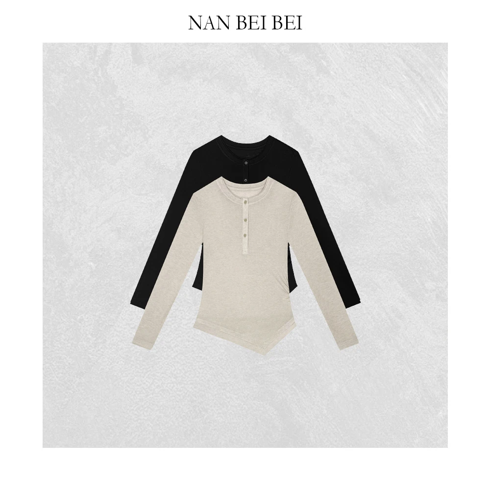 【南北贝】简约百搭宽松长袖百搭修身显瘦纯色T恤Y002