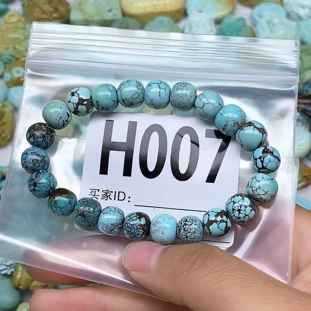 绿松石配饰未镶嵌