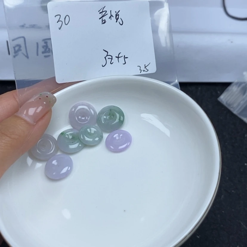 【闪购商品】翡翠颈饰未镶嵌吾****1