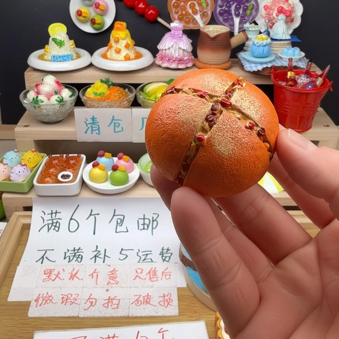 树脂食玩冰箱贴 凭开箱视频售后
