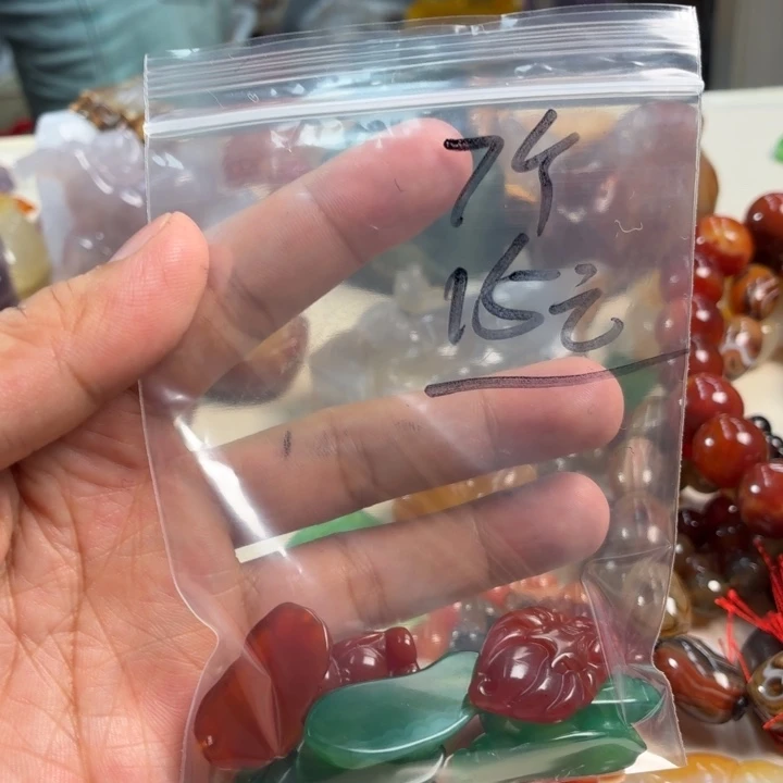 单***狗玛瑙/玉髓未镶嵌吊坠(不含链)