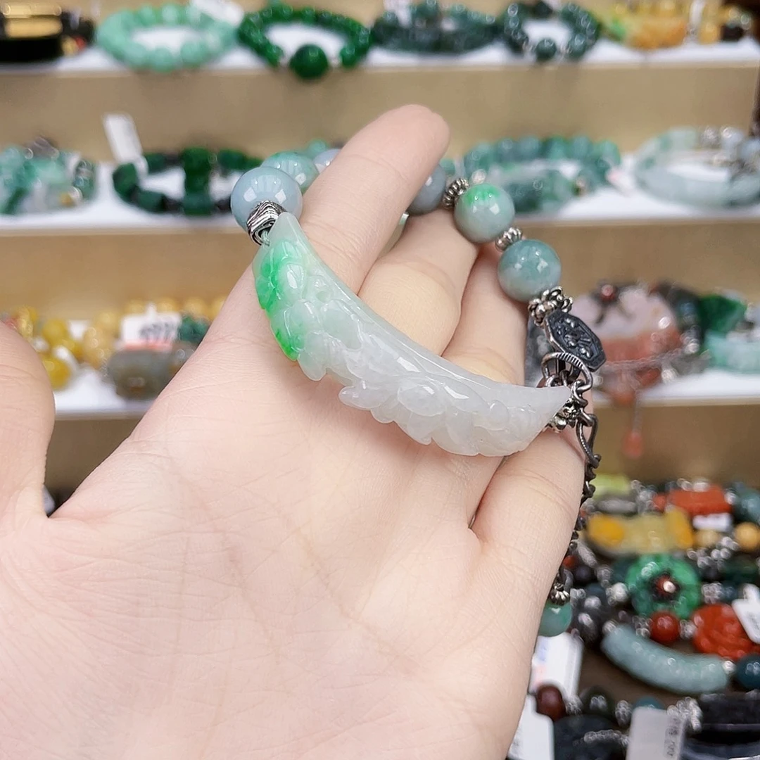 e***r未镶嵌手链翡翠手链