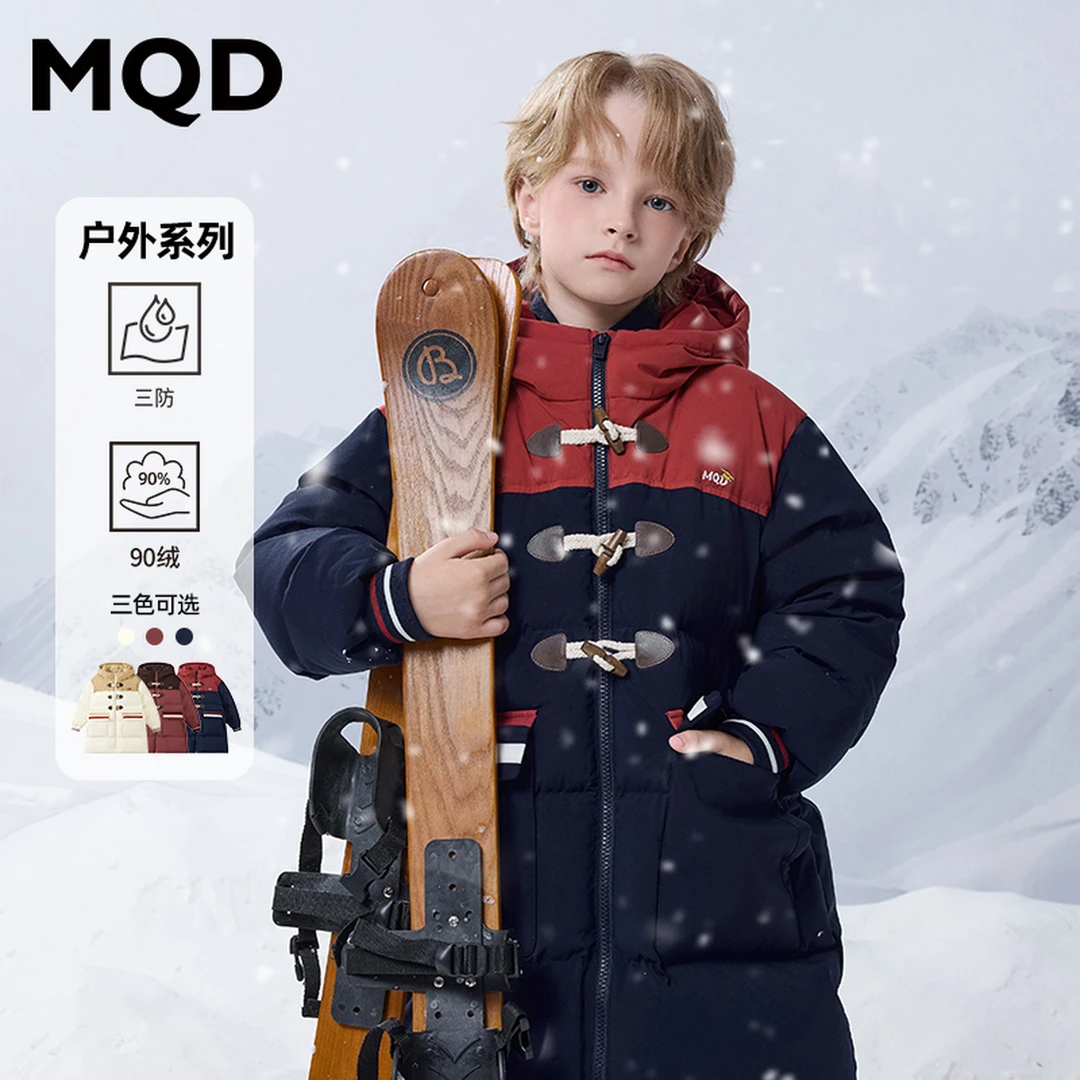 【三防】MQD童装24冬季新款学院风牛角扣中长款羽绒服9644W1328