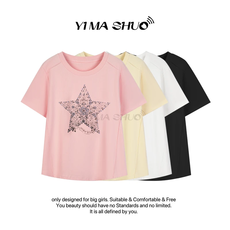 【伊妈说大码女装】新款大码女时尚修身显瘦星星印花打底短袖上衣