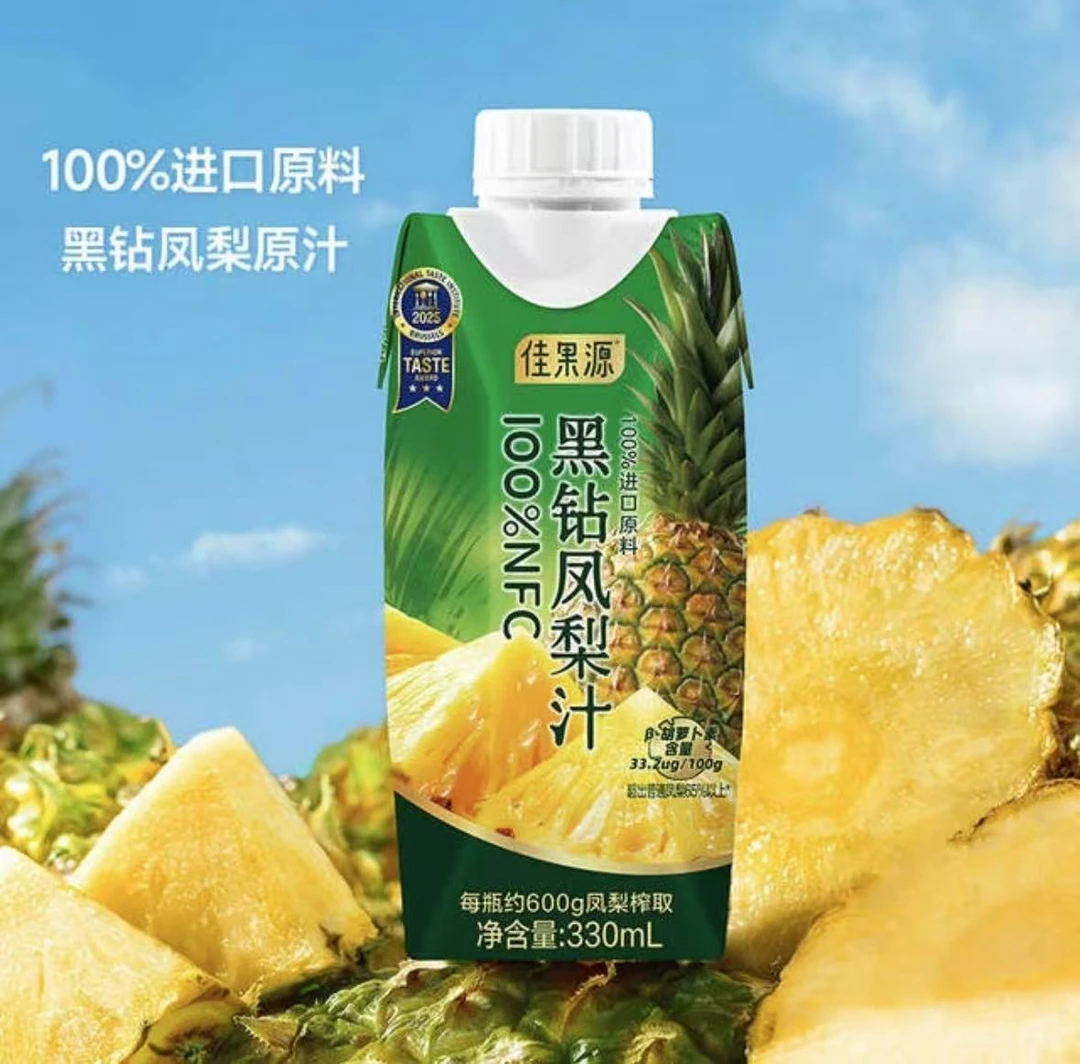 【会员商店】佳果源 100%NFC 黑钻凤梨汁