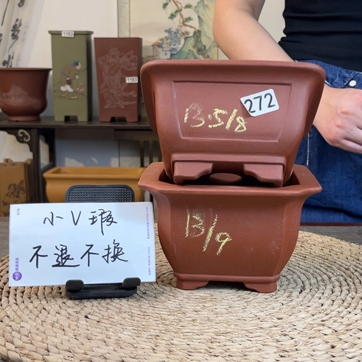 紫砂花盆   微微瑕清水泥四方两只272