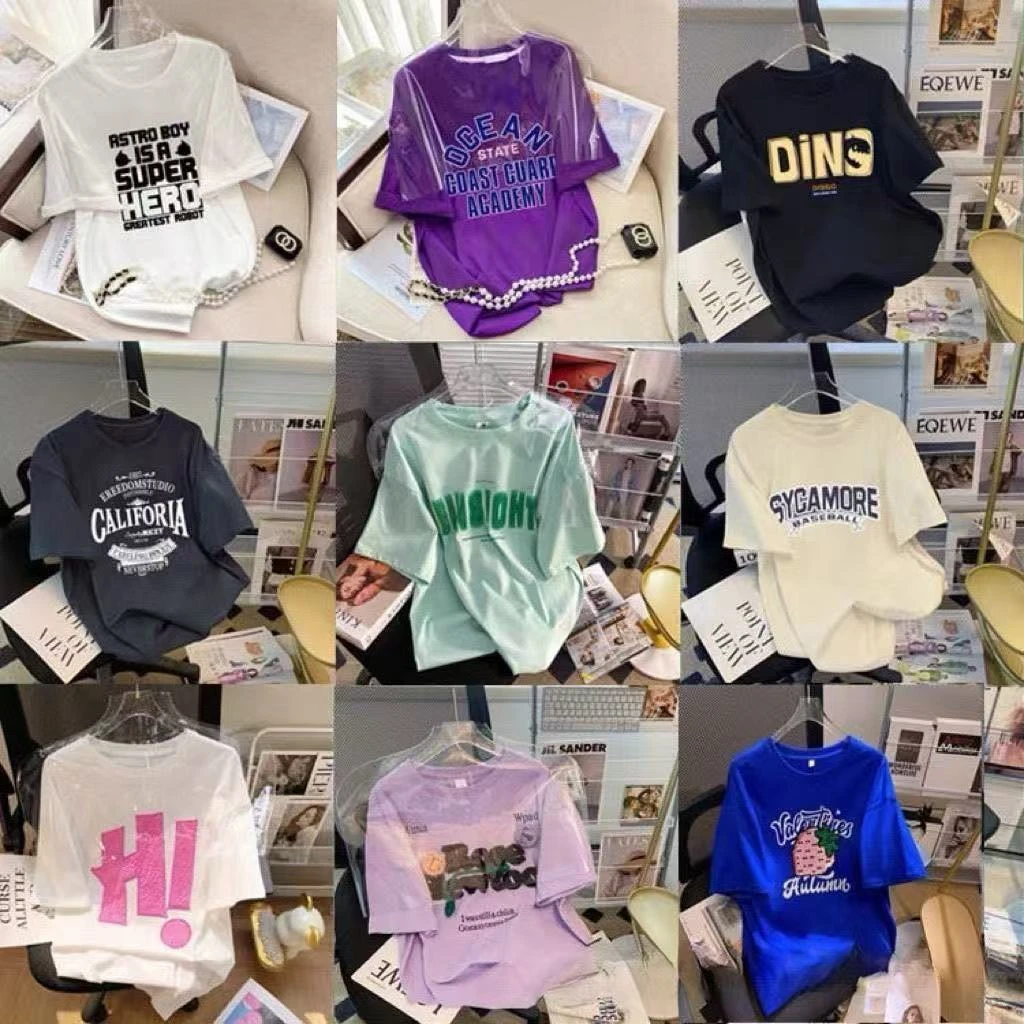 直播福利：休闲百搭透气宽松青少年潮流简约ins上衣打底短袖T恤