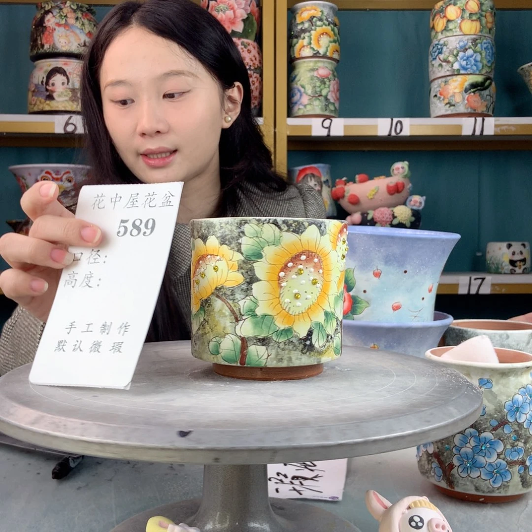 罐景德镇手工瑕疵589