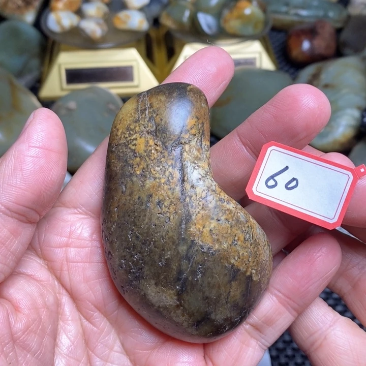 未镶嵌和田玉把件60