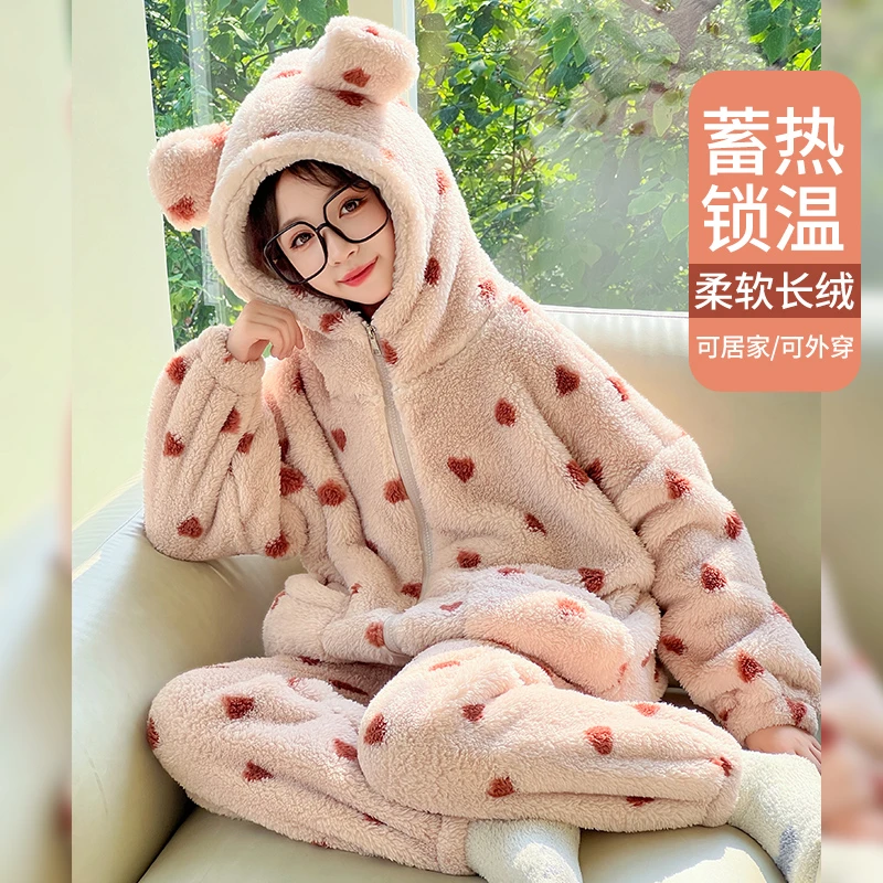 女童家居服2025新款女大童法兰绒高端睡衣学生加绒加厚套装冬季