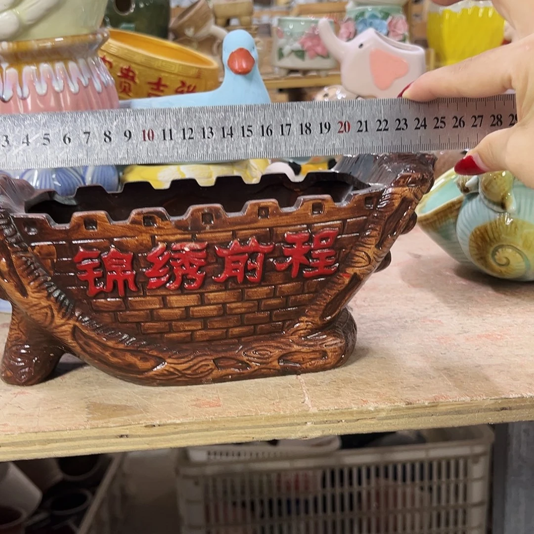 陶瓷花盆特价上新