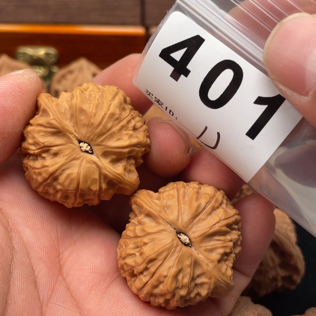 文玩核桃把件把***子乾隆磨