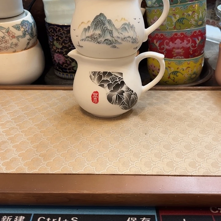 陶瓷公杯微瑕2个一组