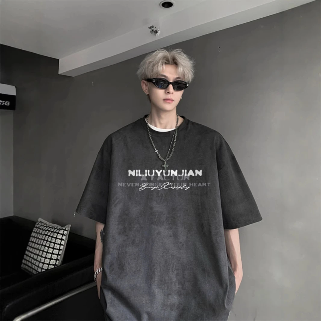 美式高街扎染印花短袖t恤男夏季新款重磅青少年上衣宽松半袖圆领