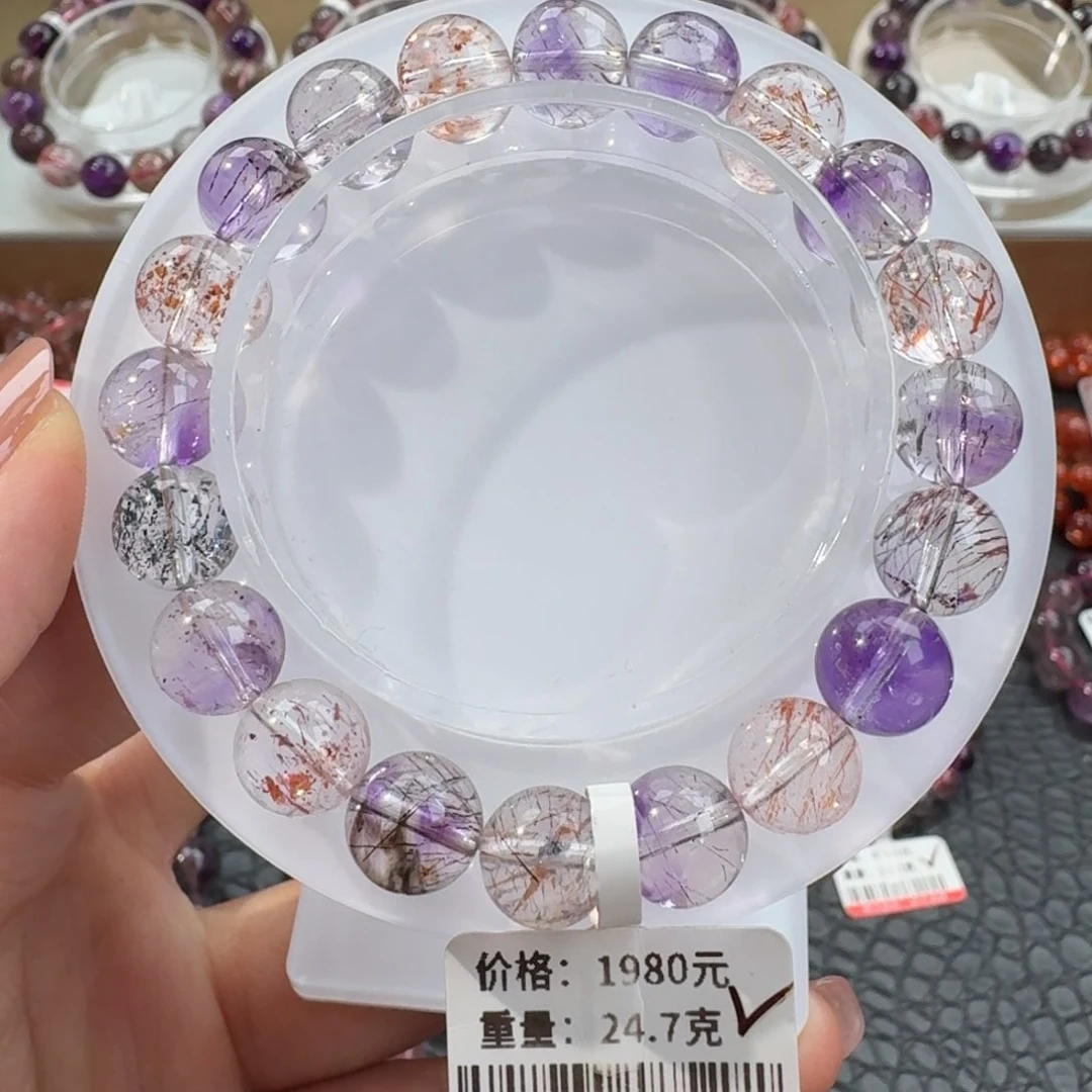 水晶手链未镶嵌手链超七