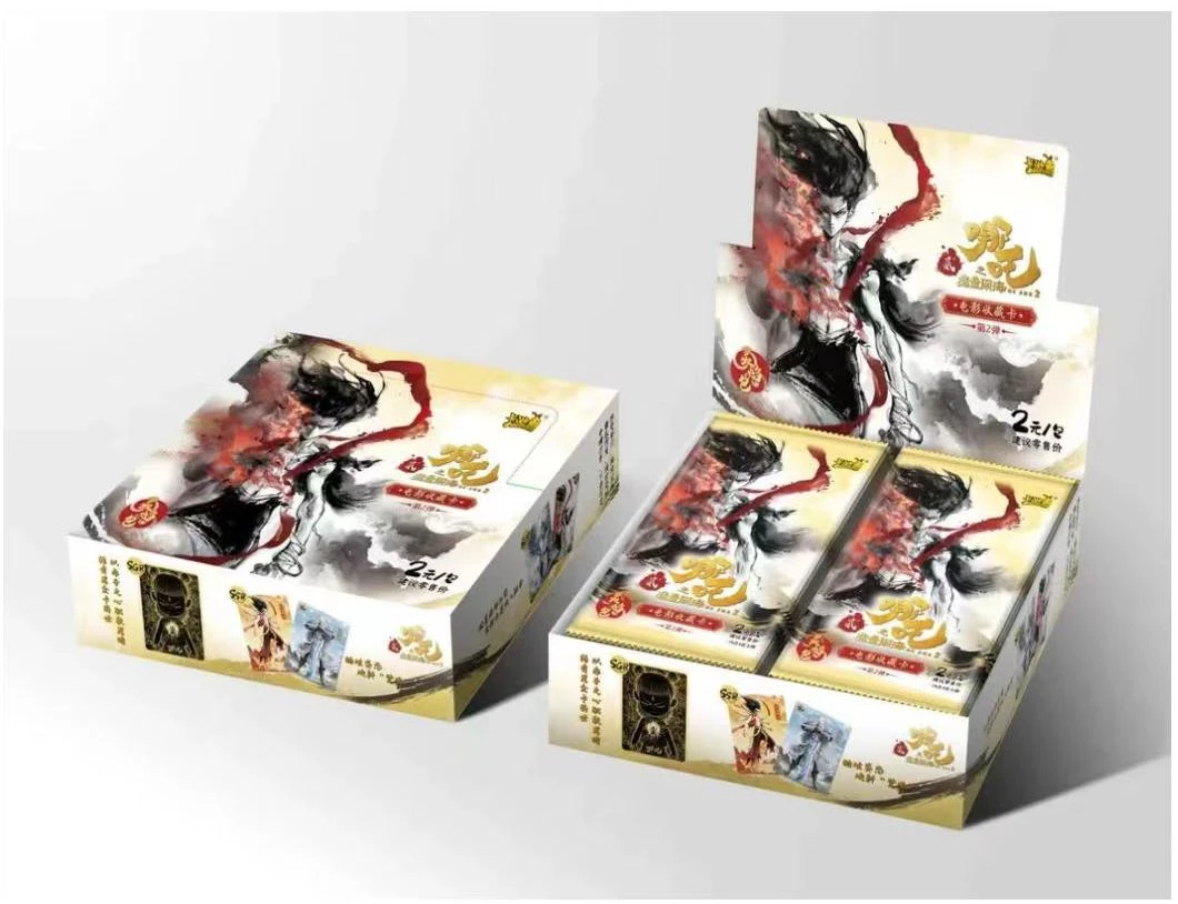 兔兔【玩法合集】《哪吒之魔童闹海》-灵焰包二弹影视收藏卡 （代拆）