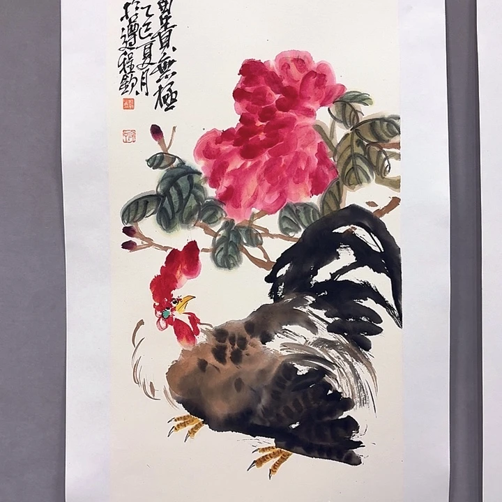 国画亲笔手绘放心去藏