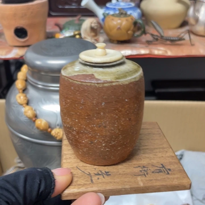 陶中古工艺品摆件