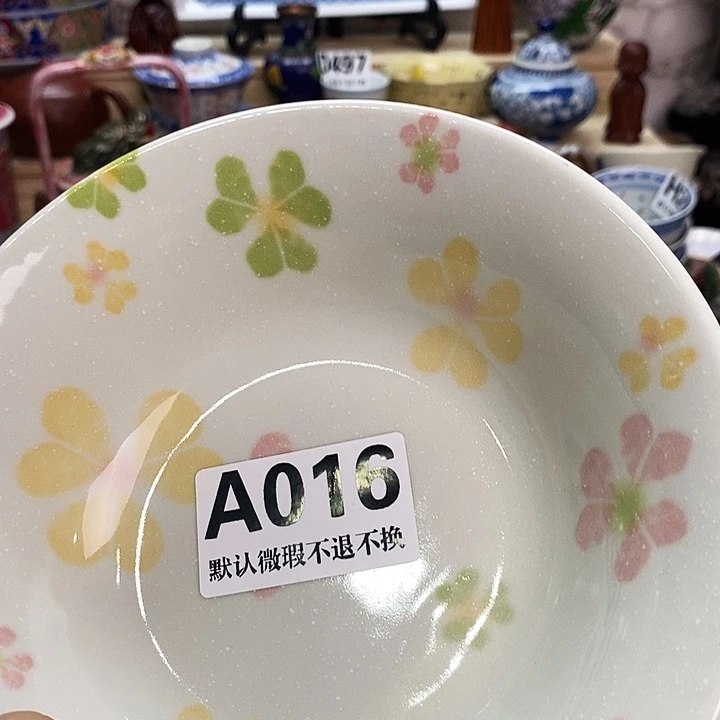 好***生瓷片清货专场满28包邮A016