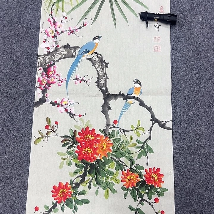 京一美术馆作品欣赏