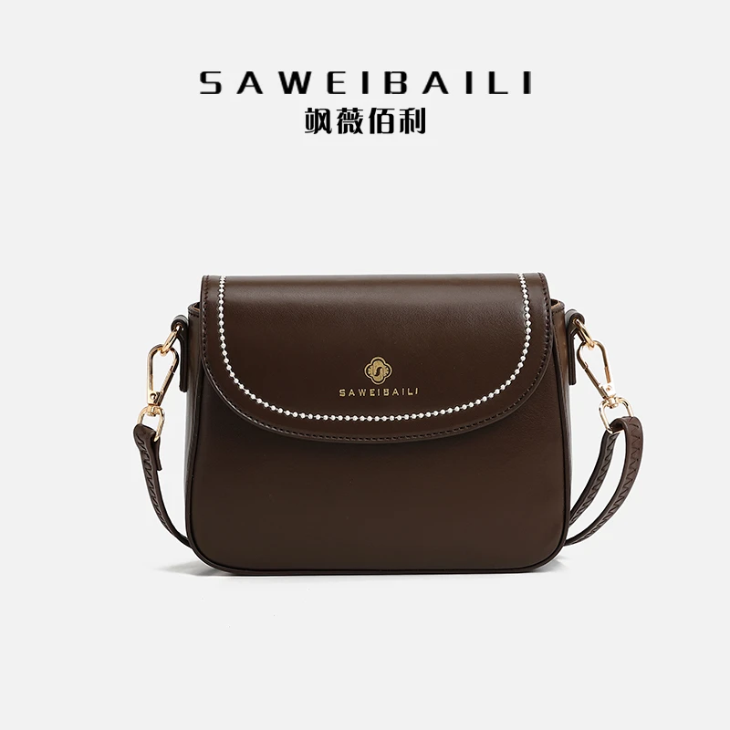 【GLi-婉瑜甄选】SAWEIBAILI时尚百搭小众潮流斜挎盒子小包-5638