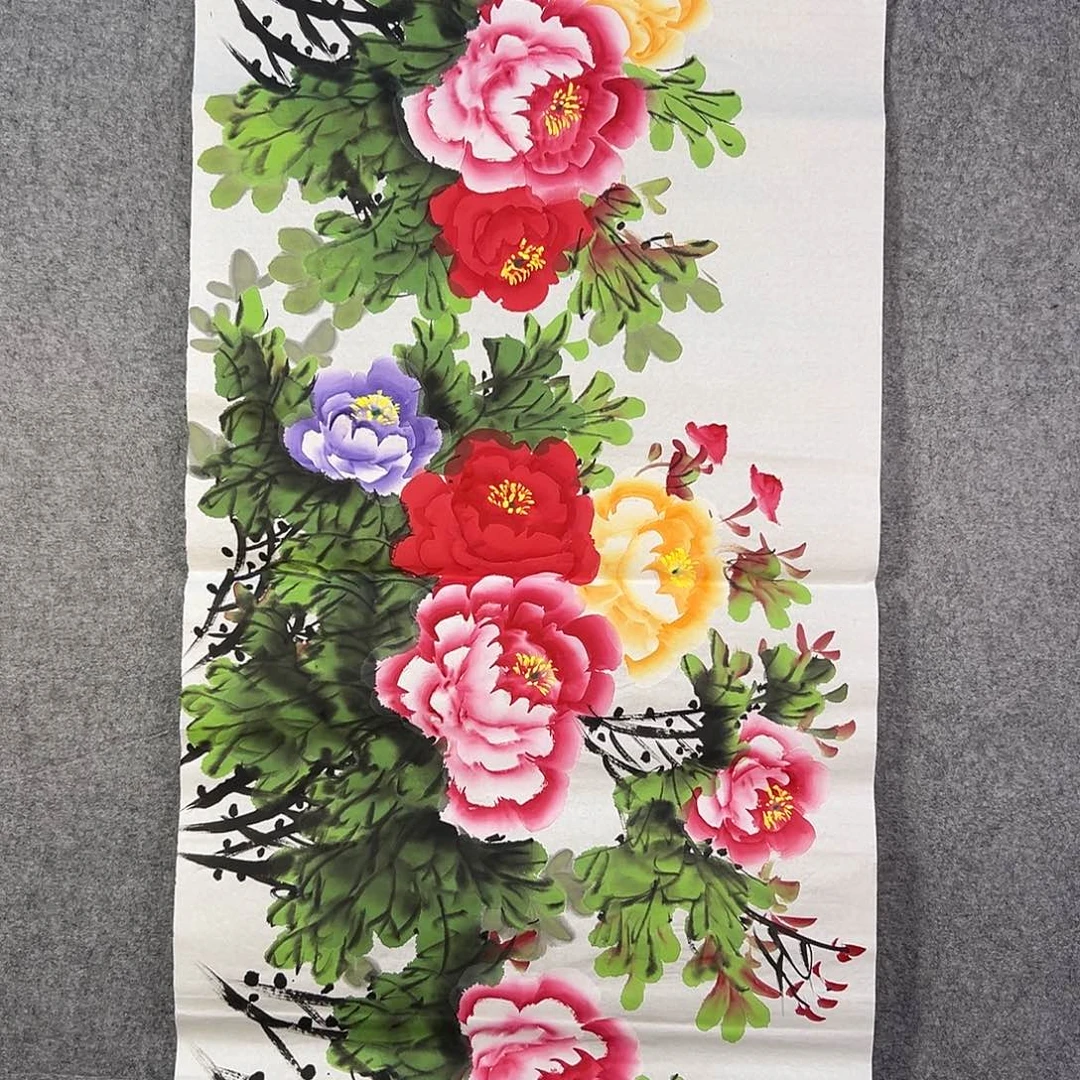 国画381 牡丹等植物生长于这里生长