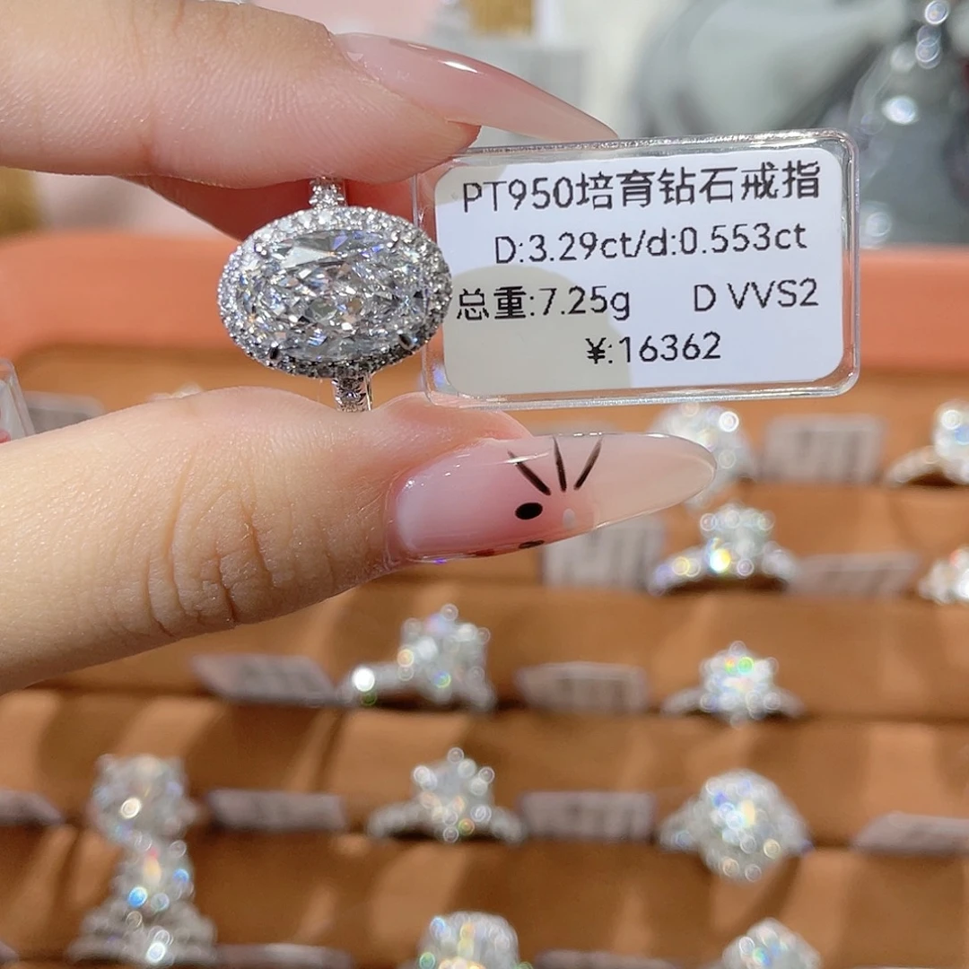 铂Pt950镶嵌实验室培育钻石